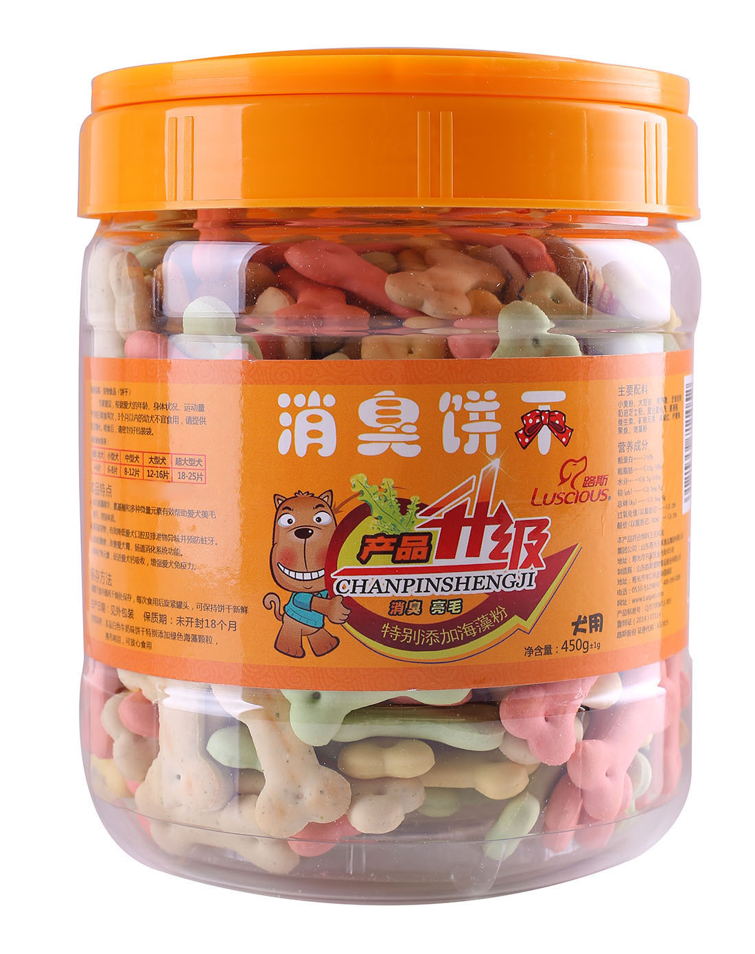 路斯桶裝幼成犬狗餅干貼牌OEM/ODM