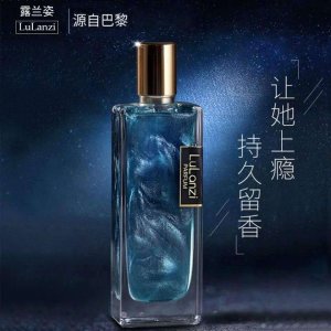 義烏市伯芬商貿(mào)有限公司