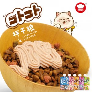 新款貓零食肉醬包可OEM/ODM代工