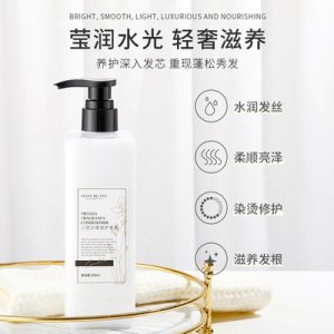 香氛護發(fā)素500ml柔順修復染燙干枯毛躁貼牌OEM/ODM