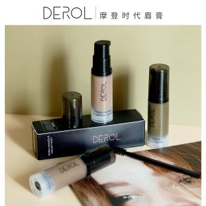DEROL防水染眉膏眉皂代加工貼牌OEM/ODM