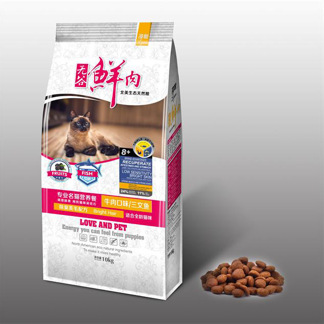 凌悅專業名貓營養餐10kg可OEM/ODM代工