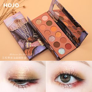 HOJO8046王權(quán)貴族油畫(huà)12色眼影盤(pán)OEM/ODM定制代加工