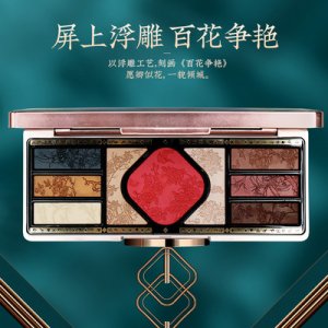 深圳市緣來是禮科技有限公司
