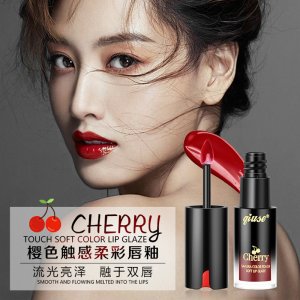 廣州金港化妝品有限公司