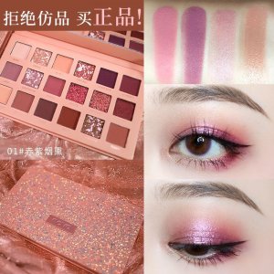 義烏市聚泰化妝品有限公司