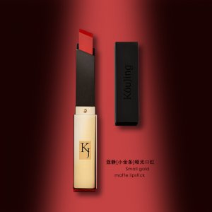 koujing蔻靜小金條口紅細貼牌OEM/ODM