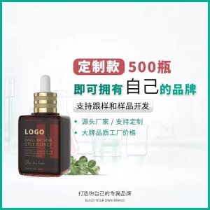 六勝肽原液 貼牌OEM/ODM