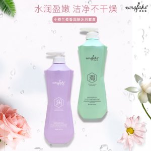小蒼蘭香氛沐浴套裝 OEM/ODM代加工