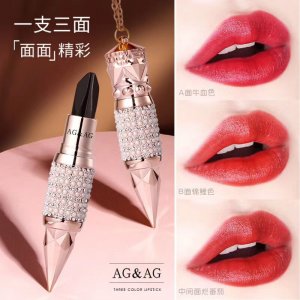 女王權杖黑色口紅