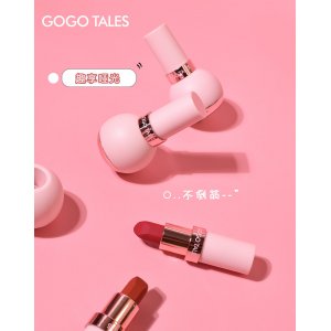 美美口紅OEM/ODM定制代加工