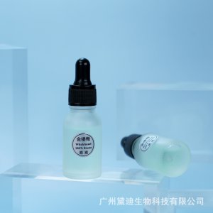 金縷梅原液收毛孔精華液