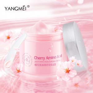 揚美櫻花氨基酸舒潤保濕霜貼牌OEM/ODM