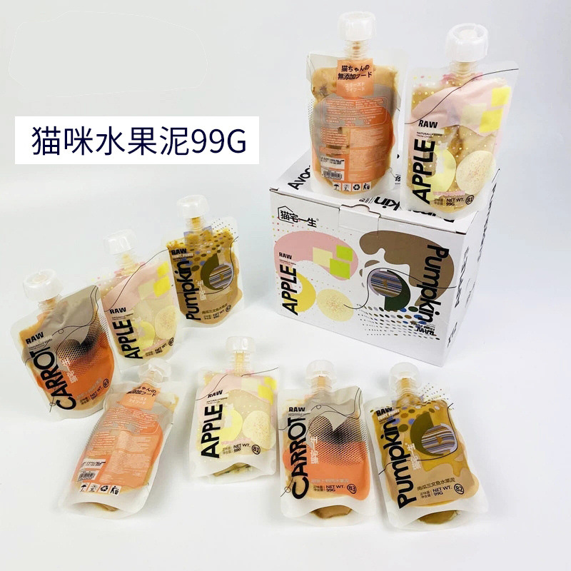 水果泥蘋(píng)果雞肉三文魚(yú)貓醬貼牌定制代加工