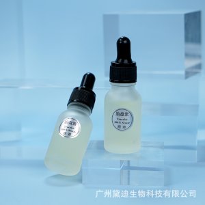 裸瓶胎盤素原液 OEM/ODM代加工