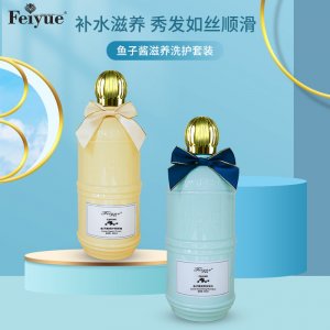 魚子醬洗發水貼牌OEM/ODM