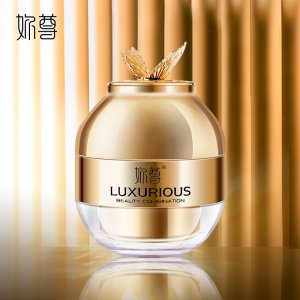 美顏緊致御齡霜奢護貴婦膏OEM/ODM代加工