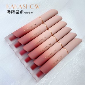 CVZ KAKASHOW啞光絲絨霧面唇釉代加工貼牌OEM/ODM