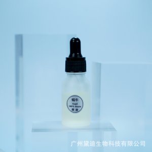 蝸牛原液15mlOEM/ODM代加工