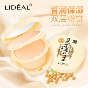 干濕兩用雙層豆乳粉餅OEM/ODM代加工