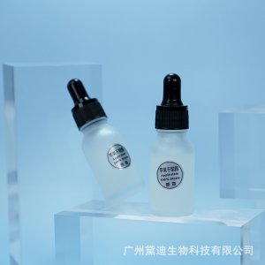 蘋果原液OEM代加工