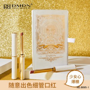 小細跟3支裝套盒貼牌OEM/ODM