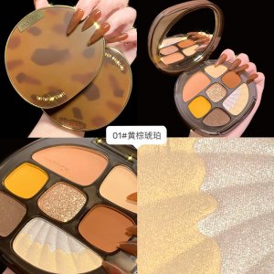 義烏市顏詩韓化妝品有限公司