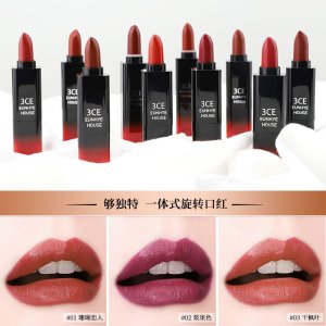 啞光霧口紅OEM代加工