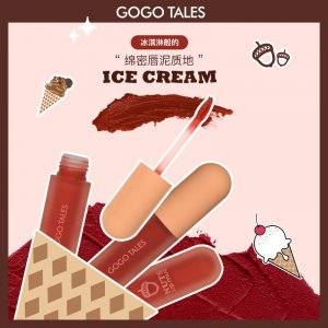 gogotales戈戈舞浮雕蝴蝶結唇泥貼牌定制代加工