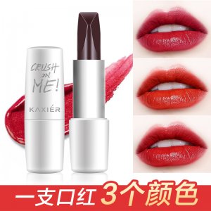 卡希爾熒光三色口紅OEM代加工