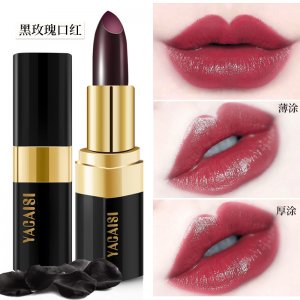 雅彩思快手同款黑玫瑰口紅OEM代加工