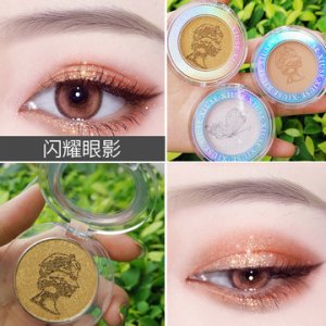 羞瑟XIUSE單色閃耀眼影代加工貼牌OEM/ODM