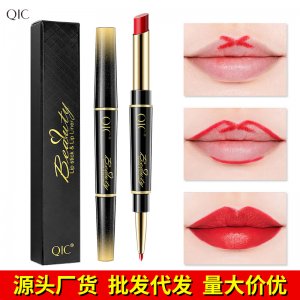 美妝絲絨霧面口紅OEM/ODM定制代加工