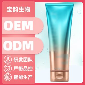 保濕修護煙酰胺自發熱護手霜OEM/ODM定制代加工