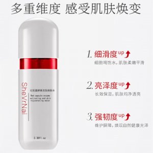 CBD大麻葉精華液OEM/ODM代加工