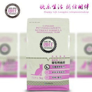 朗仕全營養貓糧成貓貓糧OEM/ODM定制代加工