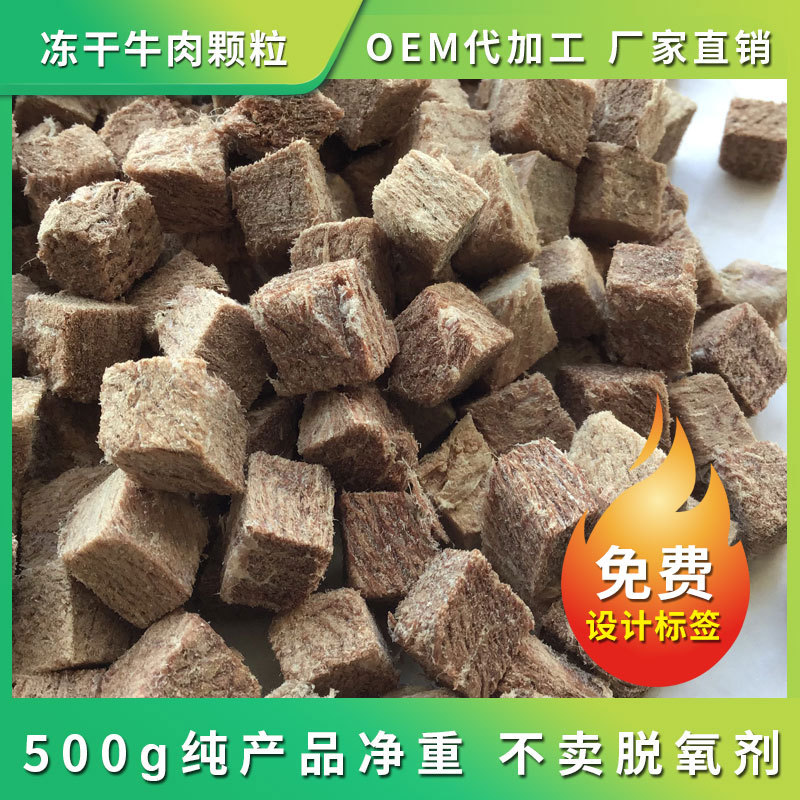 青島明月安欣營(yíng)養(yǎng)科技有限公司