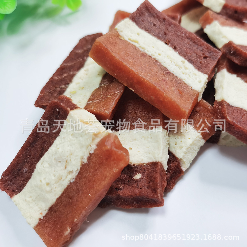 零食三味彩虹系列肉干貼牌定制代加工