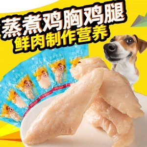 珂奇寵物食品有限公司