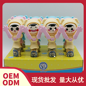 變臉娃娃 創(chuàng)意玩具零食OEM/ODM代加工