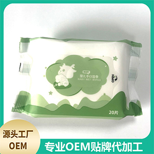 手口濕巾20片裝OEM代加工