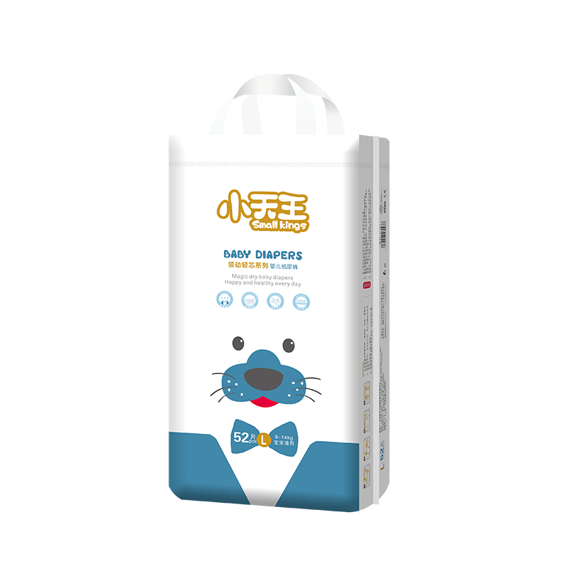 紙尿褲怎么加工?一起來看看紙尿褲代加工廠生產全過程