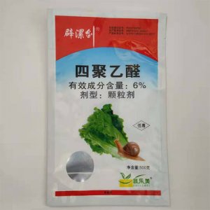 辟漯劍福壽螺蛞蝓6%四聚乙醛代加工貼牌OEM/ODM