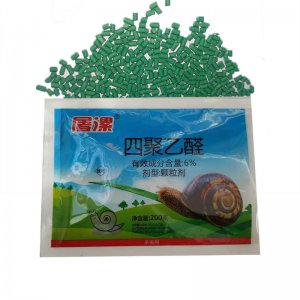 四聚乙醛蝸牛蛞蝓鼻涕蟲軟體蟲殺蟲劑代加工貼牌OEM/ODM