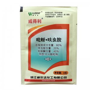 60%吡蚜酮.呋蟲胺OEM代加工
