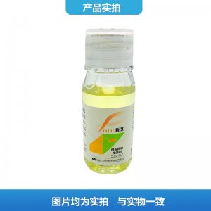 橙皮精油助劑 青皮精油助劑葉面肥貼牌定制代加工