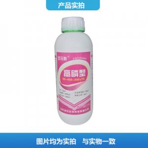 大量元素水溶肥高磷型OEM/ODM代加工