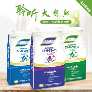 園林樹木果樹蔬菜生根膨果氮磷鉀沖施肥OEM/ODM代加工