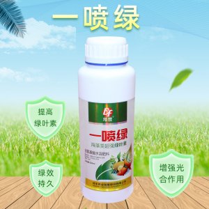 邦豐農業發展股份有限公司