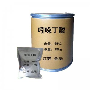 吲哚丁酸貼牌定制代加工